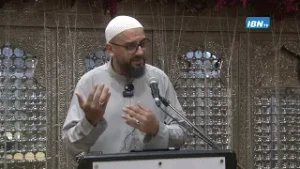 Dr. Kamaal Sheriff | 100 Years of KSIJ DAR | 24|01|2026