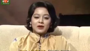 BTV : Upcoming Program EId - Sediner Taroka | BTV & BTV World Bangladesh