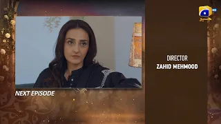 Beti Ka Ghar Konsa Episode 56 Teaser - HAR PAL GEO
