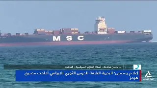 د. حسن سلامة : التصعيد حاليا هو سيد الموقف ويبدو أن الجهود التى يبذلها الوسطاء تحتاج لوقت أطول