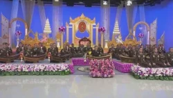 Her Royal Highness Princess Maha Chakri Sirindhorn records a Thai classical music performance at ...