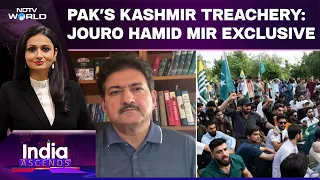 Pak's 70-Year Gamble Ends: How Civil Rebellion & Economic Collapse Broke Pakistan's Kashmir Machine