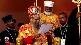 Ergaa Phaaphaasii Mana Amantaa Tawaahidoo Orotoodoksii Itiyoophiyaa Abune Maatiyaas dabarsan