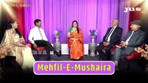 Mehfil-E-Mushaira: दिल से गुनगुनाती ग़ज़लें | दिल छू लेने वाली शायरी | JUS HINDI
