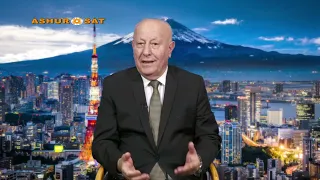 Ashursat 2026 07 13