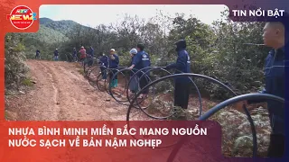 11:30 AM Binh Minh Plastics North presents gifts