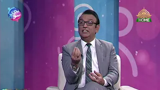 Communication Gap between Parents and Children | Nayi Soch by UNICEF | PTV Home