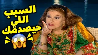 Mariam Fakhr Eddine accepted playing the roles of mother and grandmother for a reason no one woul...