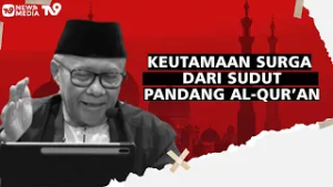 Keutamaan Surga dari Sudut Pandang Al-Qur’an 'KH IMAM HAMBALI