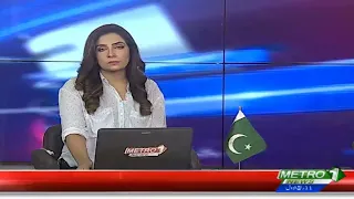 Shehar Nama | Pakistan News Updates | Metro1 News | 25 Aug 2026