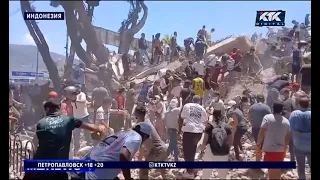 08/17/2026 newsrus14