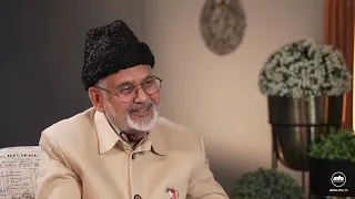 Deep Dive | Surah Al-Fatiha: Mother of the Qur’an | Ep 3