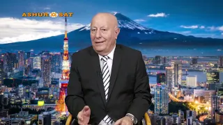 Ashursat 2026 07 20