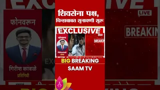 'अ‍ॅप इंग्रजीमध्ये तर इंग्रजीतच बोलायचं' | Cab Driver Viral Video | OTP In Marathi