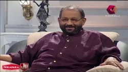 ആദ്യകാലത്തൊക്കെ നാടകത്തിൽ സ്ത്രീ വേഷമായിരുന്നു | Nedumudi Venu, Johnbrittas | JB Junction