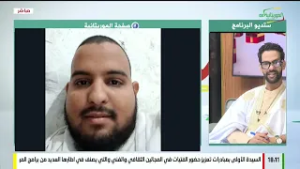 جوائز الموريتانية 16 رمضان 1447ه