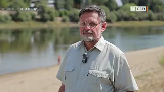 The Dniester: How it works and why the river is drying up