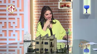 مشروع جديد... إزاي تبني بيت سكني صديق للبيئة؟ | شباب حكاية | 29-8-2026