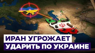 Iran threatens to strike Ukraine. What is Tehran's interest? Israel News