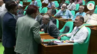 মহামান্য রাষ্ট্রপতি নির্বাচন | জাতীয় সংসদ - ২০ আগস্ট, ২০২৬