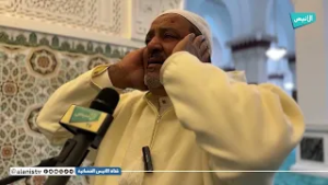 شاهد.. آذان يأسر القلوب.. للشيخ " مسعود العسري "بالمسجد القطب بولاية الأغواط.