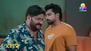 കുരുക്ക് മുറുകുന്നു... ഇത് നന്ദന്റെ അന്ത്യമോ?