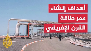 An Energy Corridor Project Connecting Djibouti and Ethiopia to the Rest of the World - An Economi...
