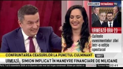 Confruntarea ceasurilor, la România TV: Sorin Grindeanu vs Diana Stoica