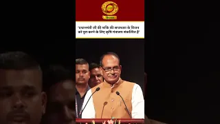 WATCH | ‘Ministry of Agriculture is committed to fulfilling the Prime Minister’s vision of the se...