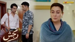 Muattar ki Tabiyat kesi hai Mujhe Uski Fikar ho rahi hai | Mohib Mirza| Hina Chaudhry | Ranjish