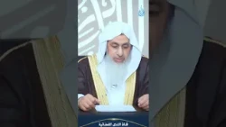 حكم الصلاة على النبي صلى الله عليه وسلم عند سماع اسمه في الصلاة | الشيخ مصطفى العدوي