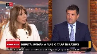 NEWS PASS. Miruță: ROMÂNIA nu e o ȚARĂ în RĂZBOI/ PSD îl cheamă pe BOLOJAN în FAȚA JUSTIȚIEI. P2/3
