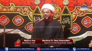 Majlis Maulana Muhammad Dawoodani | 16th Muharram 1448 / 2026 | New Rizvia Society Karachi