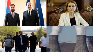 Экспроприация «Араратцемента» в действии, сумма залога Нарека Карапетяна | «Итоги дня» | 23.07.2026