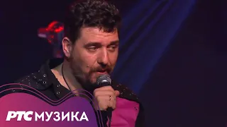 Mapo Keys - What Did You Do To Me (LIVE)