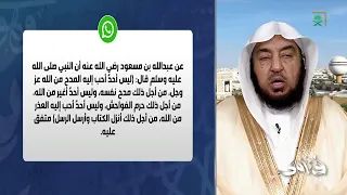 فتاوى | هل يجوز الدعاء في صلاة الفريضة بعد التشهد الأخير؟
