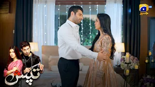 Kya Shifa Shazir Ko Qabool Karegi 😔❤️ || Tapish || Har Pal Geo