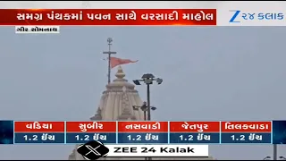 Monsoon 2026: Devotees rejoice as Somnath region receives downpour with lightning, strong winds