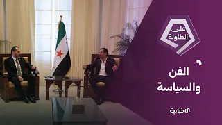 وزير السياحة مازن الصالحاني يستقبل الفنان اللبناني راغب علامة في دمشق
