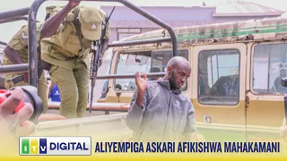 DAKTARI ALIYEDAIWA KUMPIGA ASKARI ASOMEWA MASHTAKA MAHAKAMANI