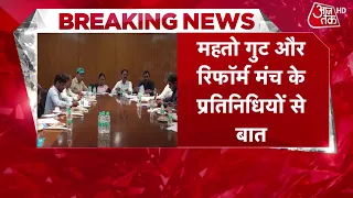 Ranchi Student Protest: Major Update on Student Movement | JPSC | Devendra Mahto | Jharkhand