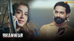 Pakistan Aaunga Milne!! | Bhanwar | Express TV