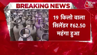 LPG Price Hike: Commercial LPG Cylinder gets costlier, inflation blow before festivals | Top News