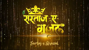 "Sartaj-e-Ghazal" | prominent singing competition show on DD National | Watch on DD Nationals
