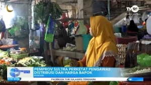 PEMPROV SULTRA PERKETAT PENGAWAS DISTRIBUSI DAN HARGA BAPOK
