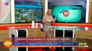 Politika i moć ubijaju pravosudni sistem u Republici Srpskoj - Stefan Blagić || BEZ UVIJANJA