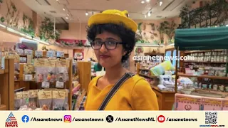 'ജപ്പാനിൽ ട്രെയിൻ തട്ടി മരിച്ച ദേവികയുടെ മൃതദേഹം നാട്ടിലെത്തിക്കുന്നത് പ്രായോഗികമായി എളുപ്പമല്ല'