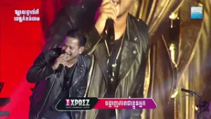 កំពង់ចាមកំពង់ចិត្ត - ច្រៀងដោយលោក ខេម នៅក្នុងកម្មវិធី មហាព្រឹត្តិការណ៍ប្រគំតន្ត្រី