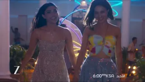 اعلان تشويقي لفيلم Farrey | زي افلام