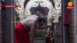 ஸ்ரீ மாரியம்மனுக்கு 16 வகை அபிஷேகங்கள் நடைபெற்றன | Bhakthi News